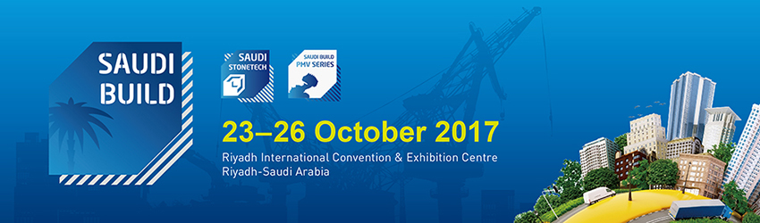 2017 SAUDI BUILD international trade Exhibition