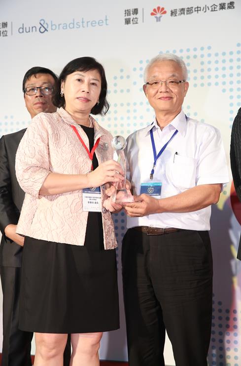 D&B TOP 1000 SMEs Elite Award Ceremony-2