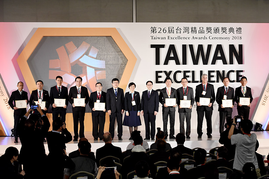 Puricom in Taiwan Excellence Award 2018