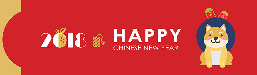 Happy 2018 Chinese New Year