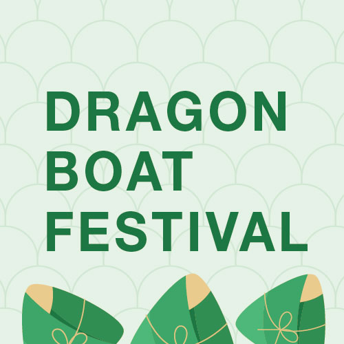 Taiwan’s Dragon Boat Festival.