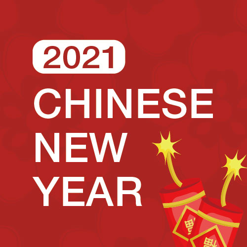 Holiday Announcement of 2021 Spring Festival