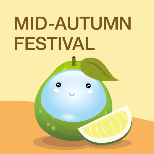 2022 Taiwan Mid-Autumn Festival