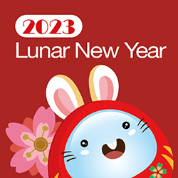 Holiday Notice of Spring Festival 2023