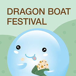 Taiwan’s Dragon Boat Festival.
