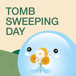 Taiwan’s Tomb Sweeping Day.