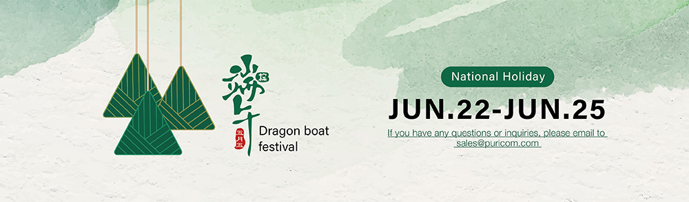 Dragon Boat Festival Day off Notice