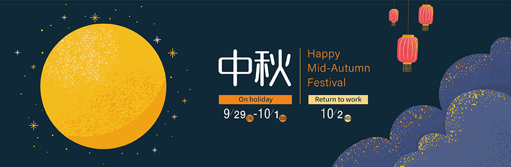 Moon Festival Day off Notice