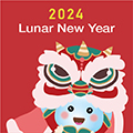 Holiday Notice of Spring Festival 2024