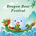 Dragon Boat Festival 2026