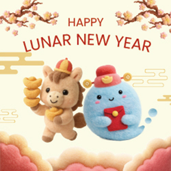 Holiday Notice of Lunar New Year 2026